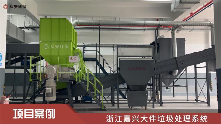 五一不打烊，垃圾分類(lèi)‘泉’在線(xiàn) 守護(hù)城市生活垃圾整潔